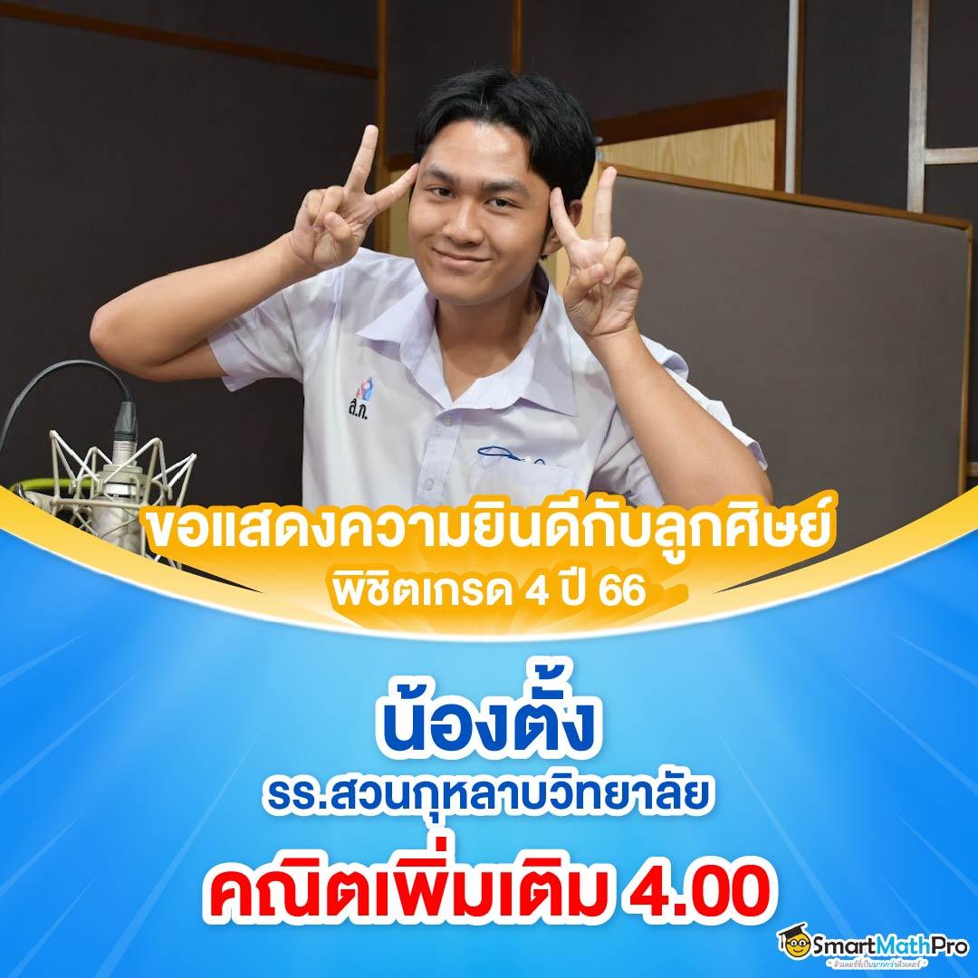 ตอนไหน คาสิโนใหม่ล่าสุด รวมเกมฮิตแนวหน้า 2024