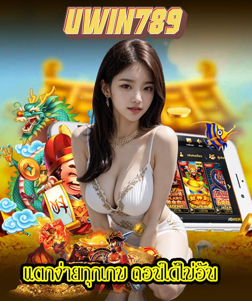 ตาราง บอล วันนี้ วิเคราะห์ บอล เลือกเกมสุดฮิต พร้อมโบนัสสูงที่สุด
