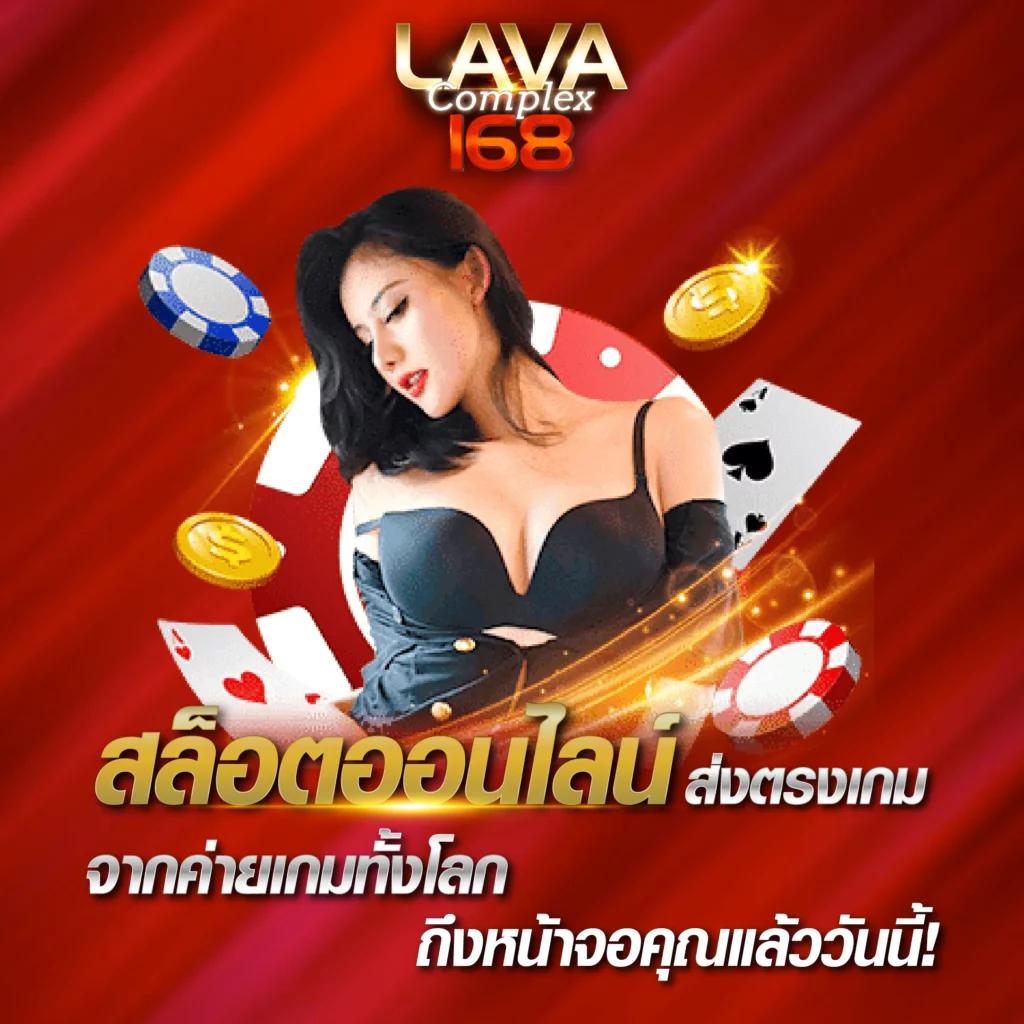 ทดลอง เล่น สล็อต PG ไม่เด้ง ลุ้นรางวัลเต็มที่ ทำเงินง่ายทุกวัน