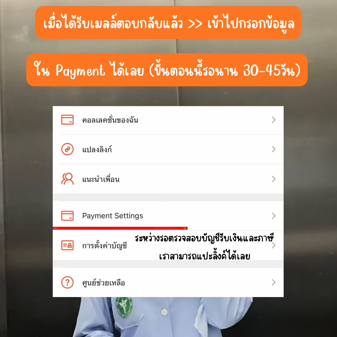 ทดลอง เล่น สล็อต เว็บตรง รวมเกมค่ายดัง ใหม่ล่าสุด 2024