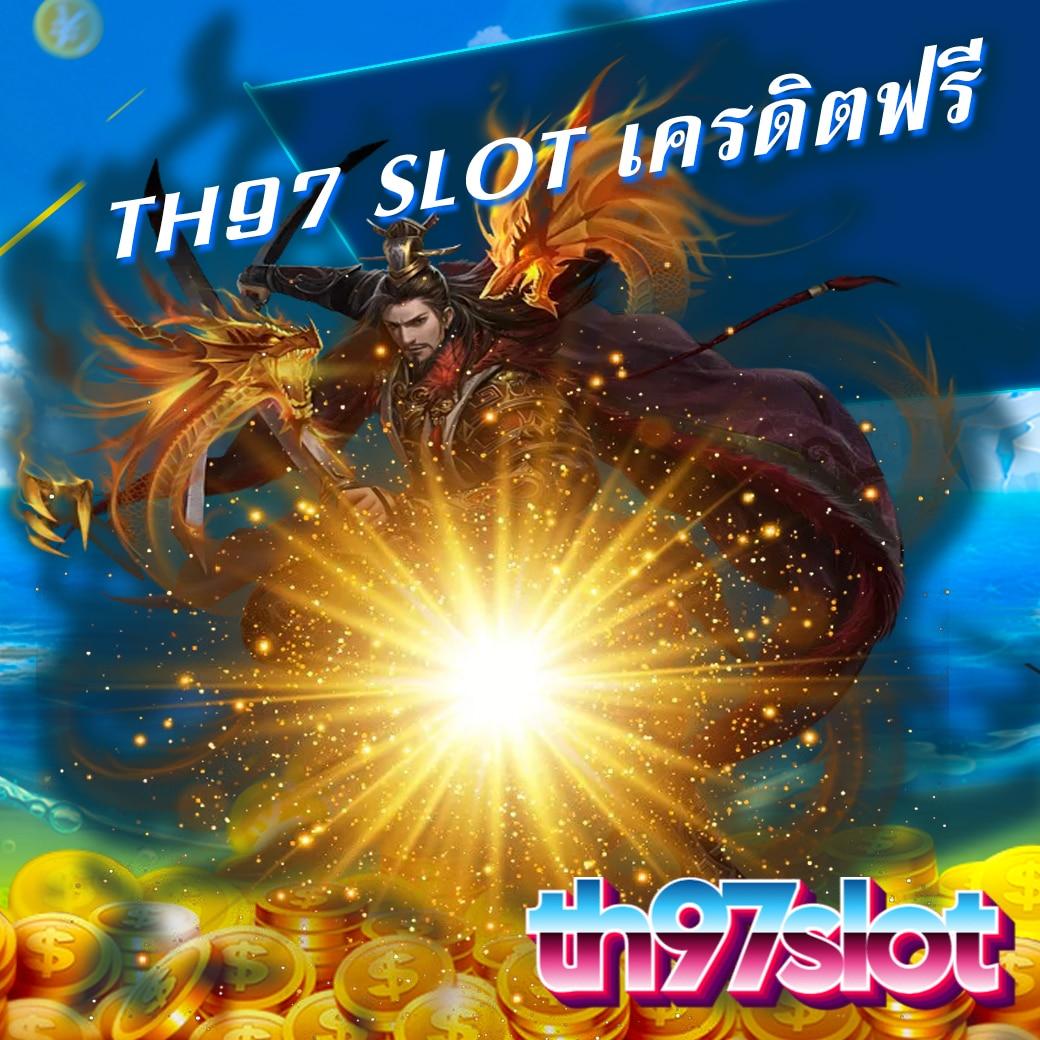 ทดลองบาคาร่าฟรี คาสิโนออนไลน์ชั้นนำ ระบบทันสมัยที่สุดในไทย