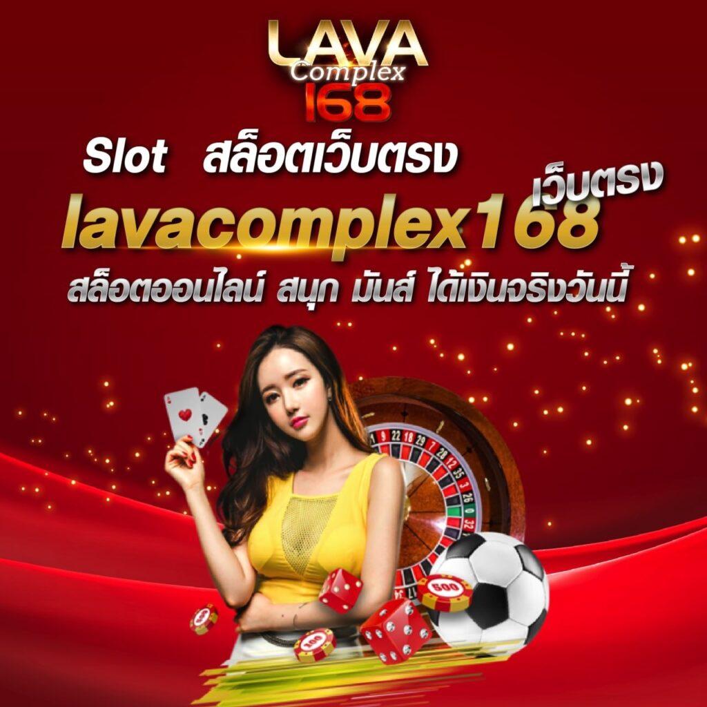 ทดลองสล็อต คาสิโนเครดิตฟรี รับโบนัสทันที เว็บสล็อตใหม่ล่าสุด