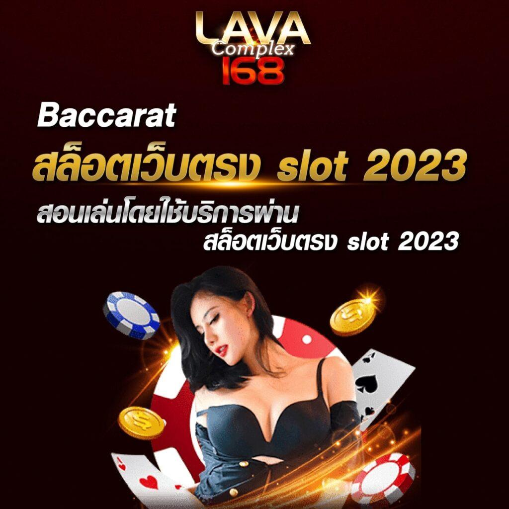 ทดลองสล็อตซื้อฟรีสปินได้ เว็บตรงไม่ผ่านเอเย่นต์ เล่นง่ายได้เงินจริง