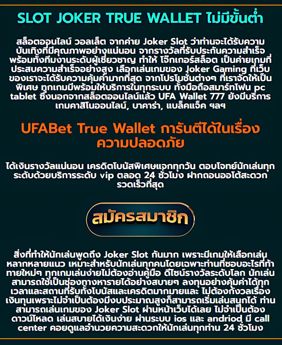 ทดลองเล่นPP ค่ายคาสิโนออนไลน์เว็บตรง ระบบทันสมัย ไม่ผ่านเอเย่นต์