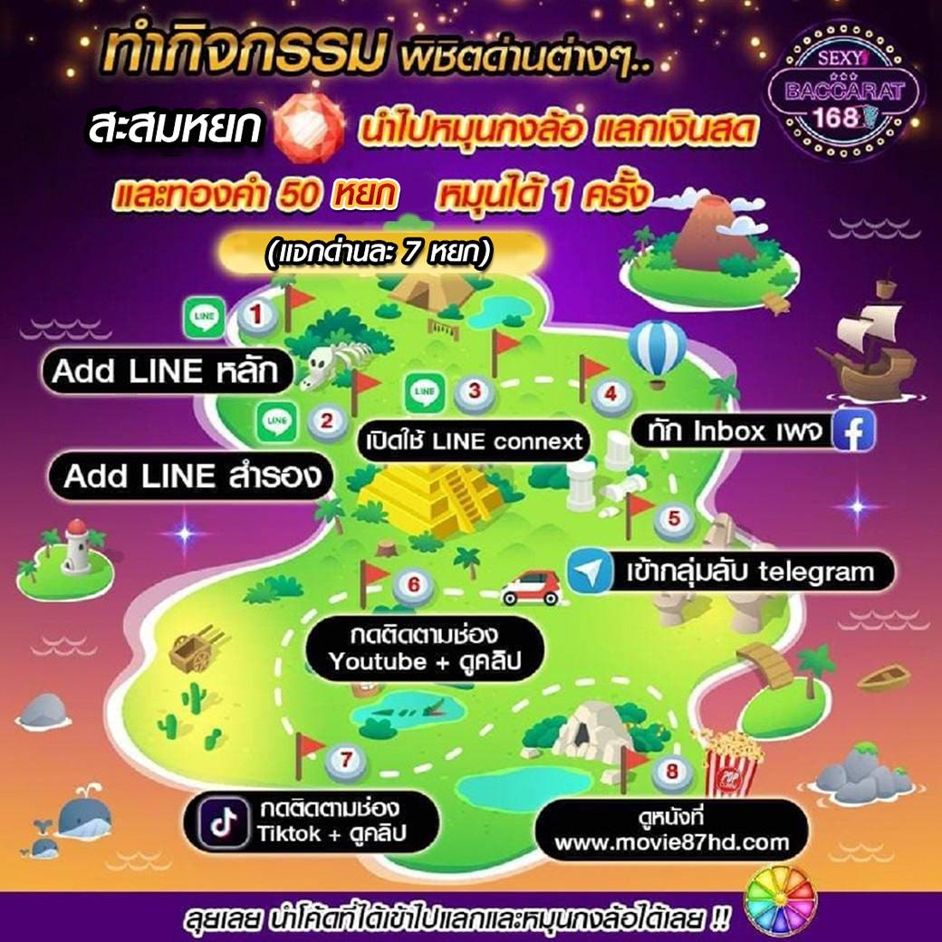 ทดลองเล่น PP คาสิโนอันดับ 1 พร้อมโบนัสและเครดิตฟรี 2024