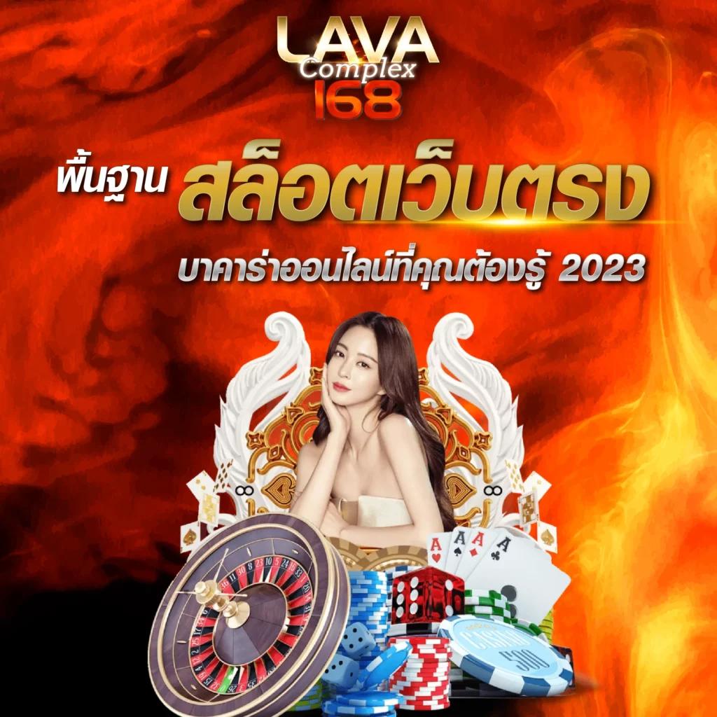 ทดลองเล่น pg คาสิโนฟรี ไม่มีขั้นต่ำ บริการทันสมัยในประเทศไทย