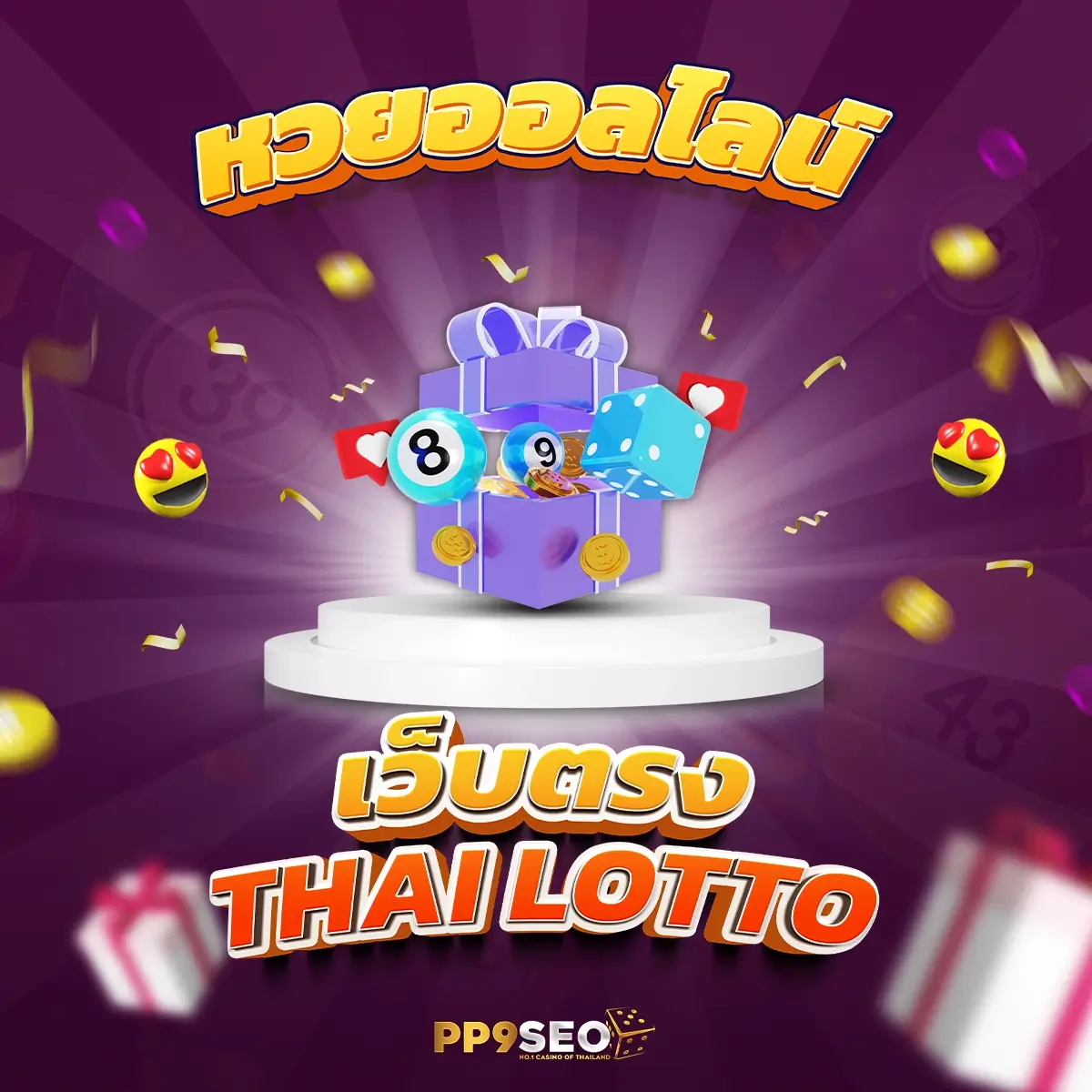 ทดลองเล่นสล็อต PG999 สมัครง่าย เล่นได้ทุกเวลา สร้างรายได้จริง