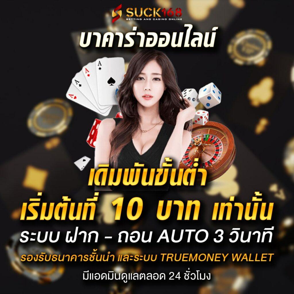 ทดลองเล่นสล็อต PG Demo ฟรี พร้อมเทคนิคทำกำไรล่าสุด
