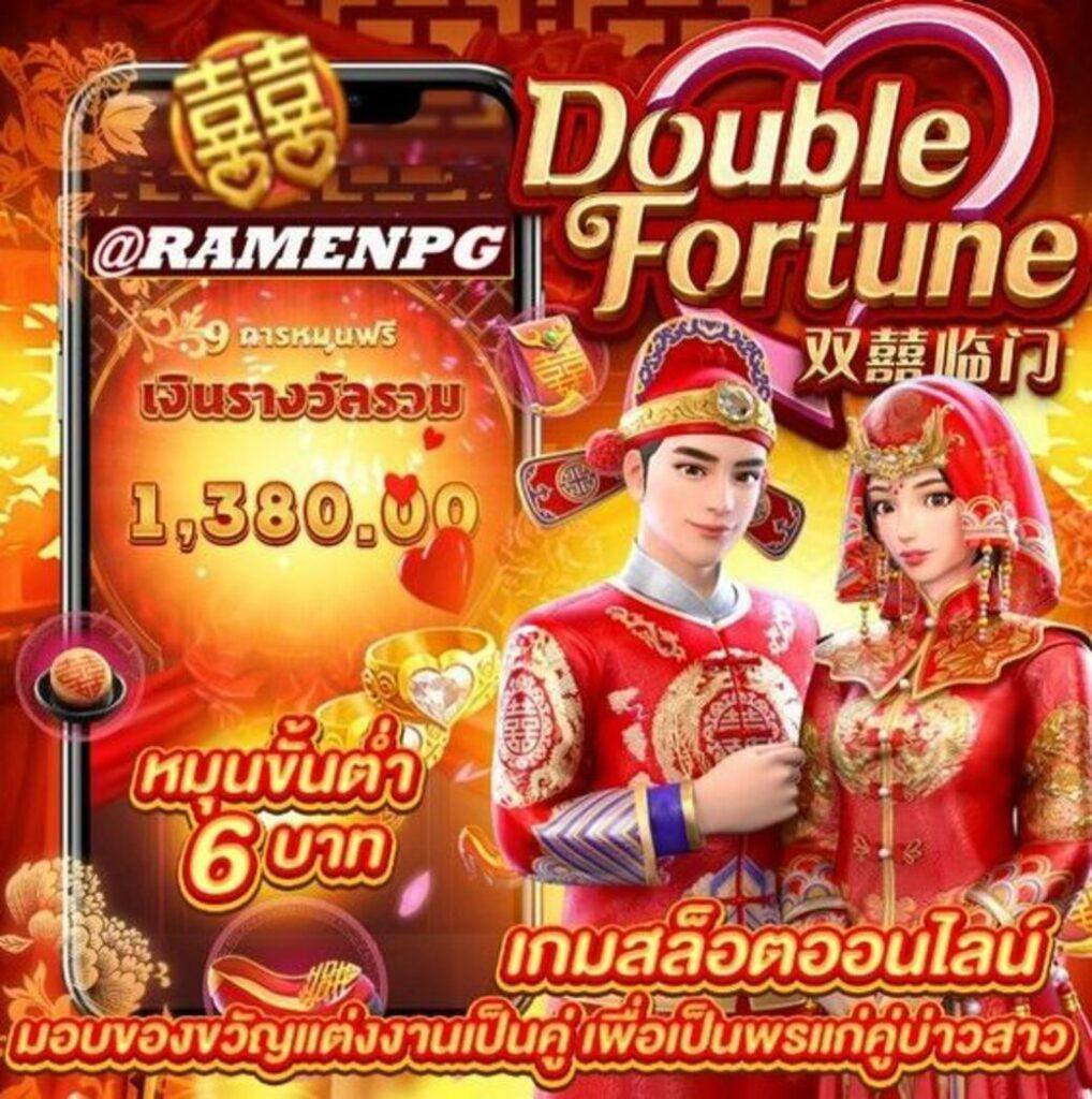 ทดลองเล่นสล็อต PG ฟรีจากสล็อตเว็บตรงไม่ผ่านเอเย่นต์|เปิดประสบการณ์ใหม่ล่าสุด