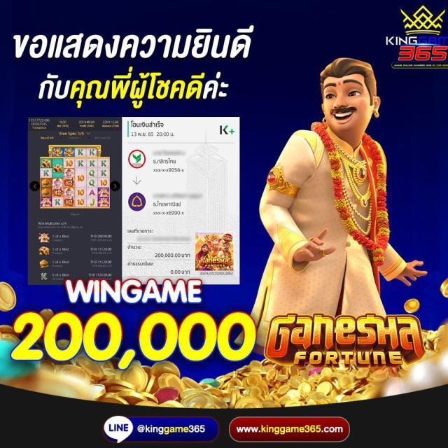 ทดลองเล่นสล็อต PG ไม่เด้ง ซื้อฟรีสปินง่ายไม่มีสะดุด