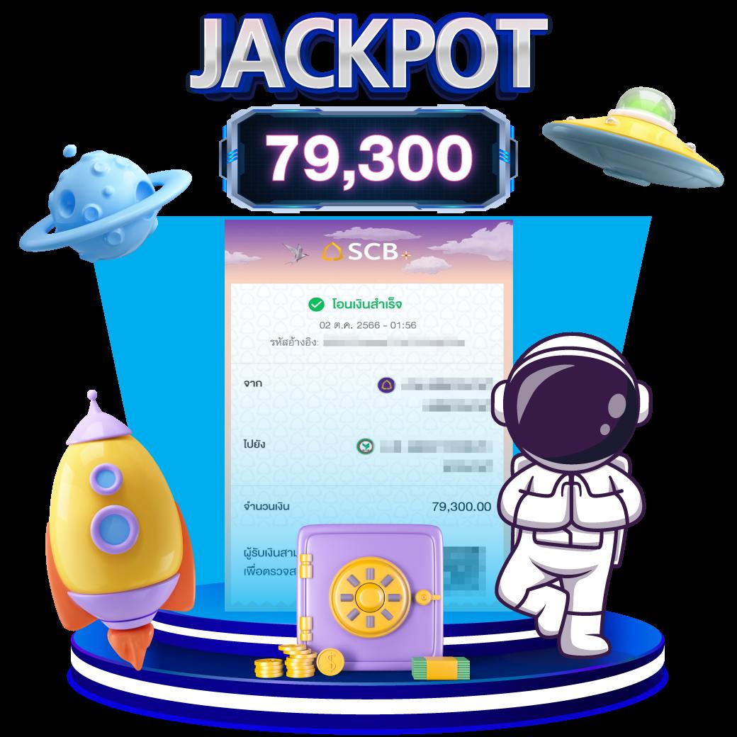 ทดลองเล่นสล็อต PP ฟรี ก่อนใคร พร้อมเครดิตฟรีไม่มีเงื่อนไขล่าสุด