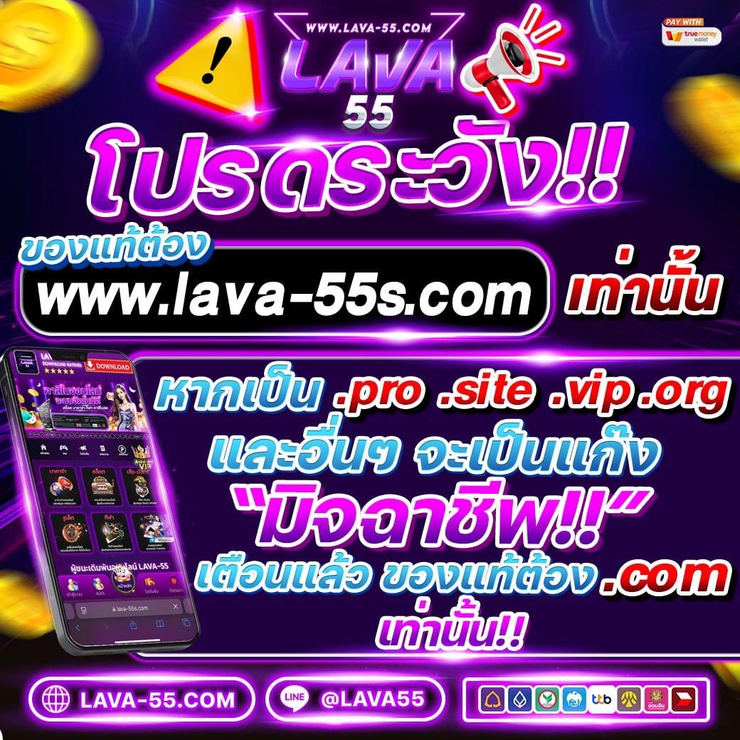 ทดลองเล่นสล็อต เกม 6666 พร้อมสูตรลับทำเงินง่ายในไทย