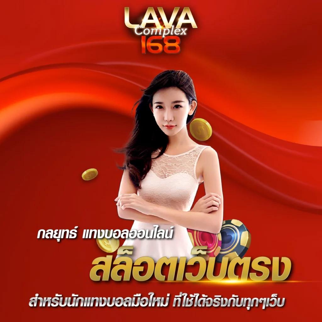 ทดลองเล่นสล็อต เกมสุดมันส์ รองรับทุกแพลตฟอร์ม 2024
