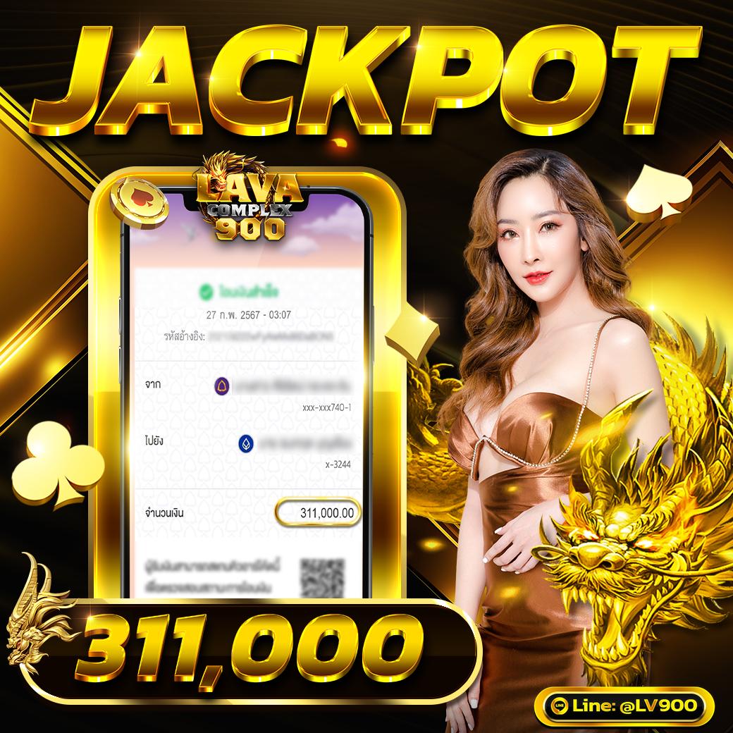 ทดลองเล่นสล็อตฟรี สร้างความสนุกแบบไม่มีสะดุดด้วยเกมใหม่ล่าสุด