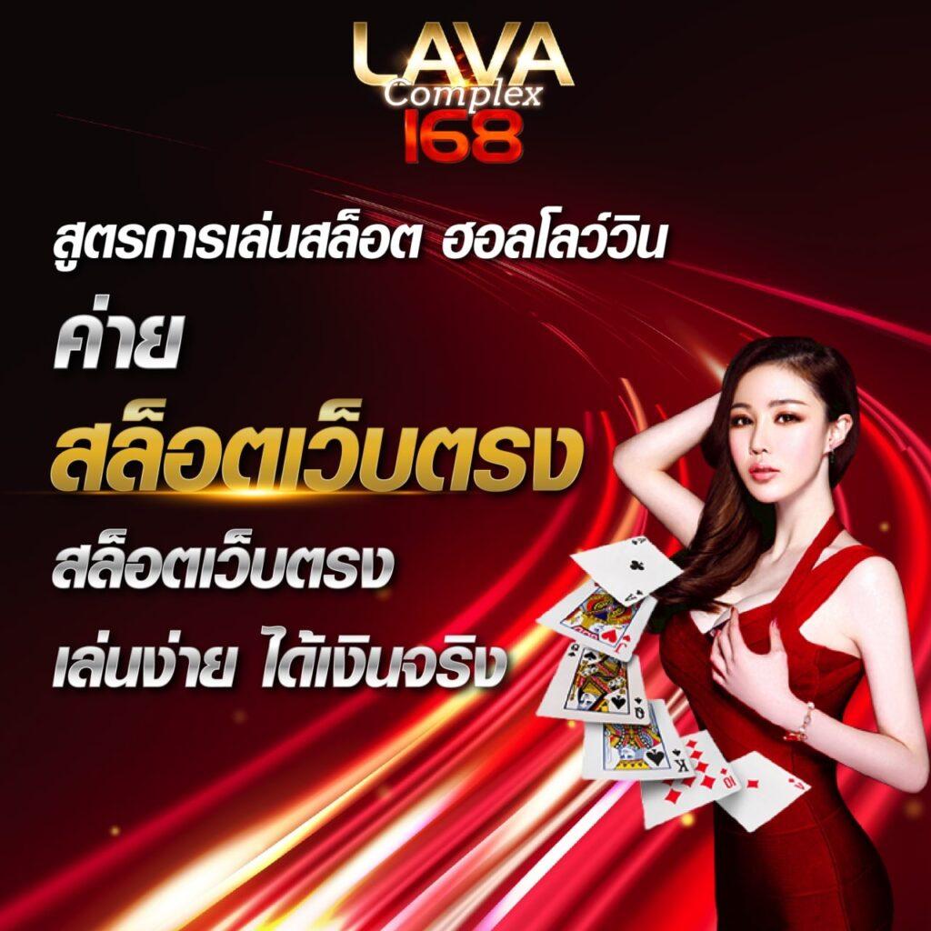 ทดลองเล่นสล็อตฟรีทุกที่ โบนัสเครดิตฟรีล่าสุด 2023