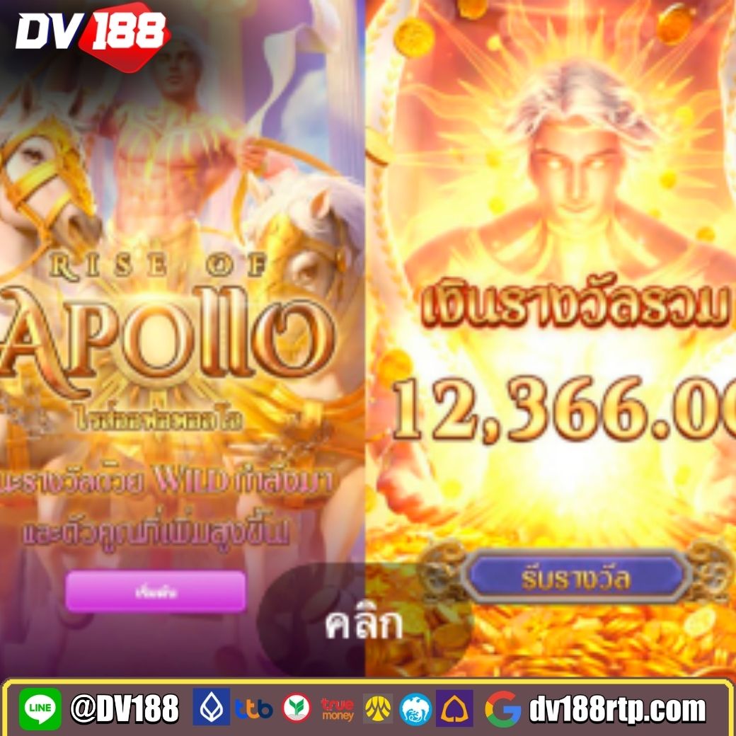 ทดลองเล่นสล็อตใหม่ล่าสุดกับ OK Casino สล็อตแตกง่าย พร้อมโปรโมชั่นโดนใจ