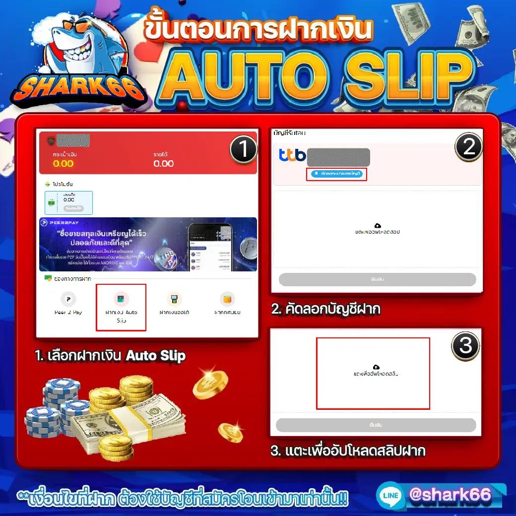 ทดลองเล่นไฮโล เว็บตรง มั่นใจในคุณภาพ เล่นฟรีไม่มีสะดุด