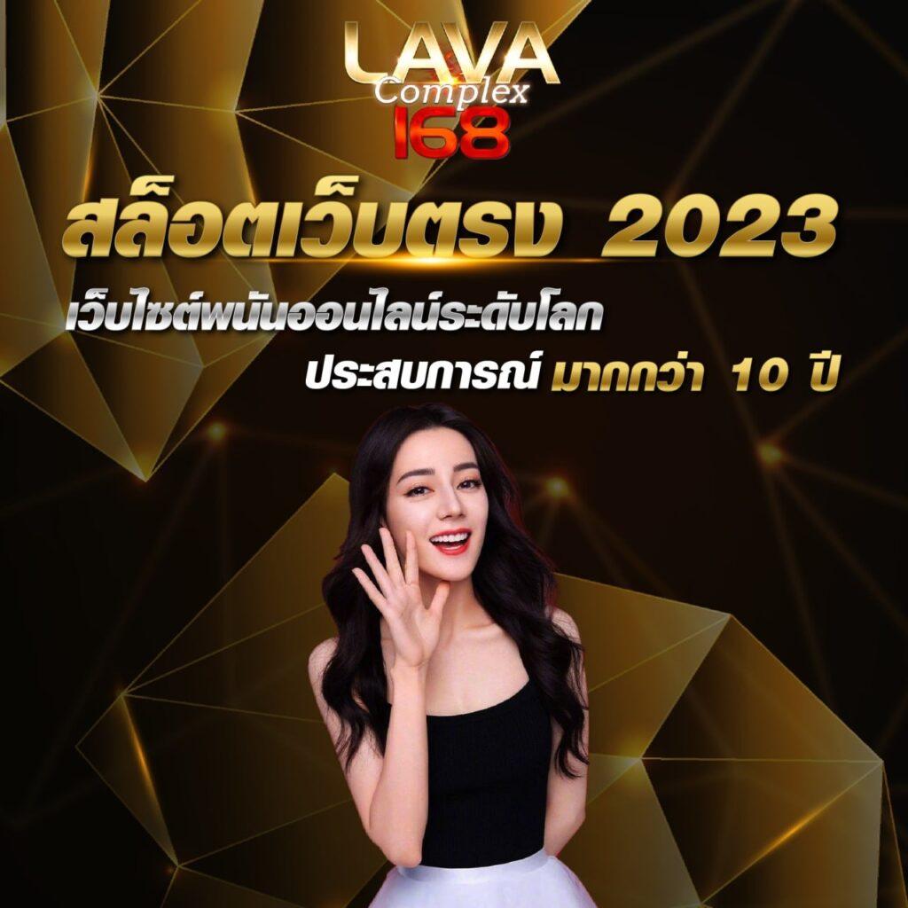 ทดลองเว็บสล็อต รวมเกมสล็อตยอดนิยม ระบบทดลองเล่นฟรี 2024