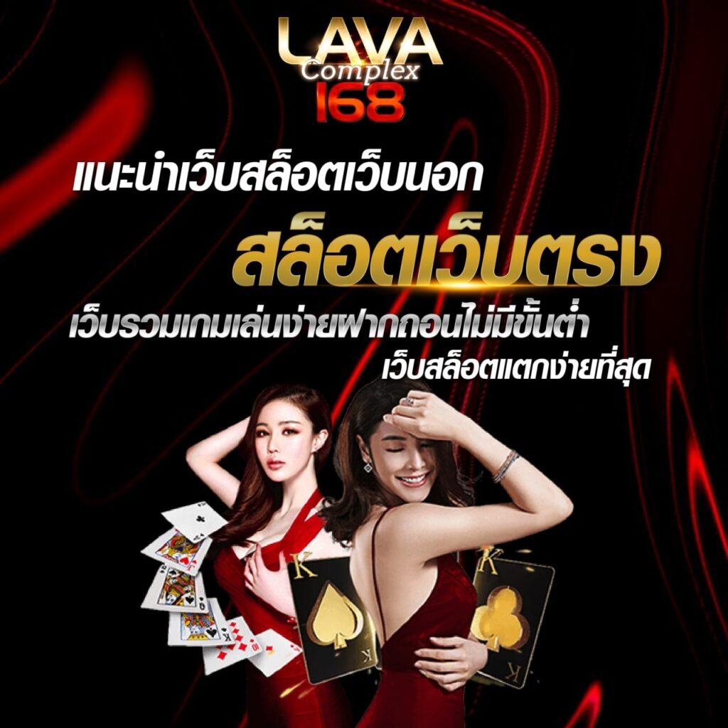 ทุน ฟรี สล็อต รวมเกมสล็อตสุดฮิต ต้อนรับสมาชิกใหม่ 2024
