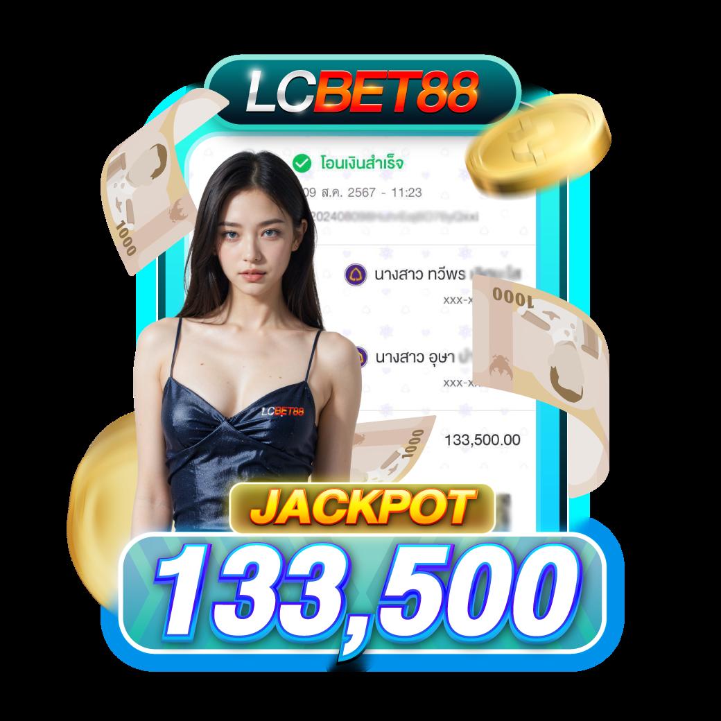 ทางเข้า168 แพลตฟอร์มคาสิโนยอดนิยม มาตรฐานการเล่นทันสมัย