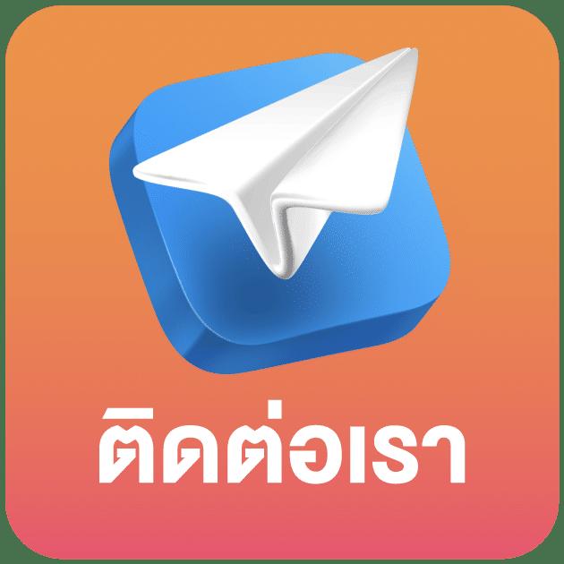 ทางเข้า365 เว็บตรงเดิมพันสด มั่นใจสุดในไทย