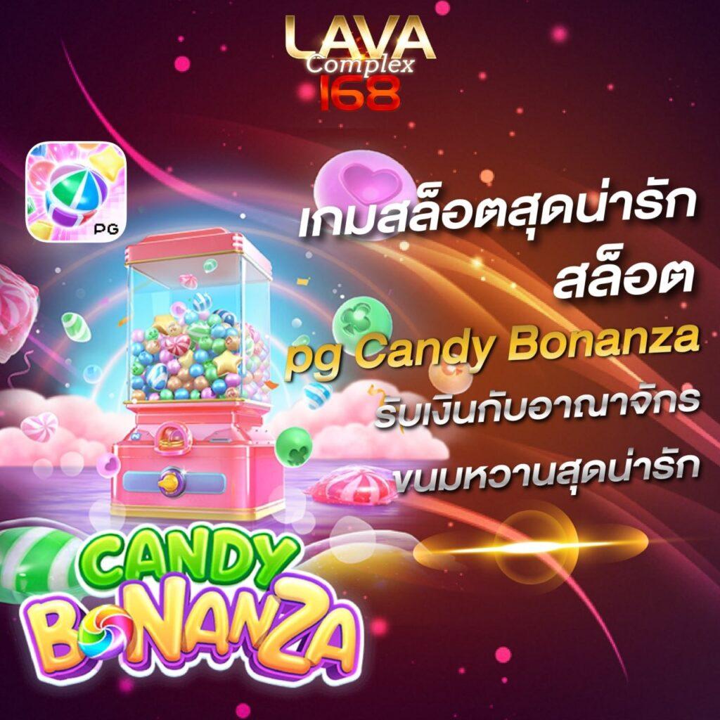 ทางเข้า38thai เว็บตรงสล็อต ระบบฝากถอนออโต้ สุดปัง 2024
