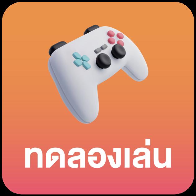 ทางเข้า 168bet เว็บคาสิโนออนไลน์ยอดนิยม สมัครง่าย รับโบนัสไม่อั้น