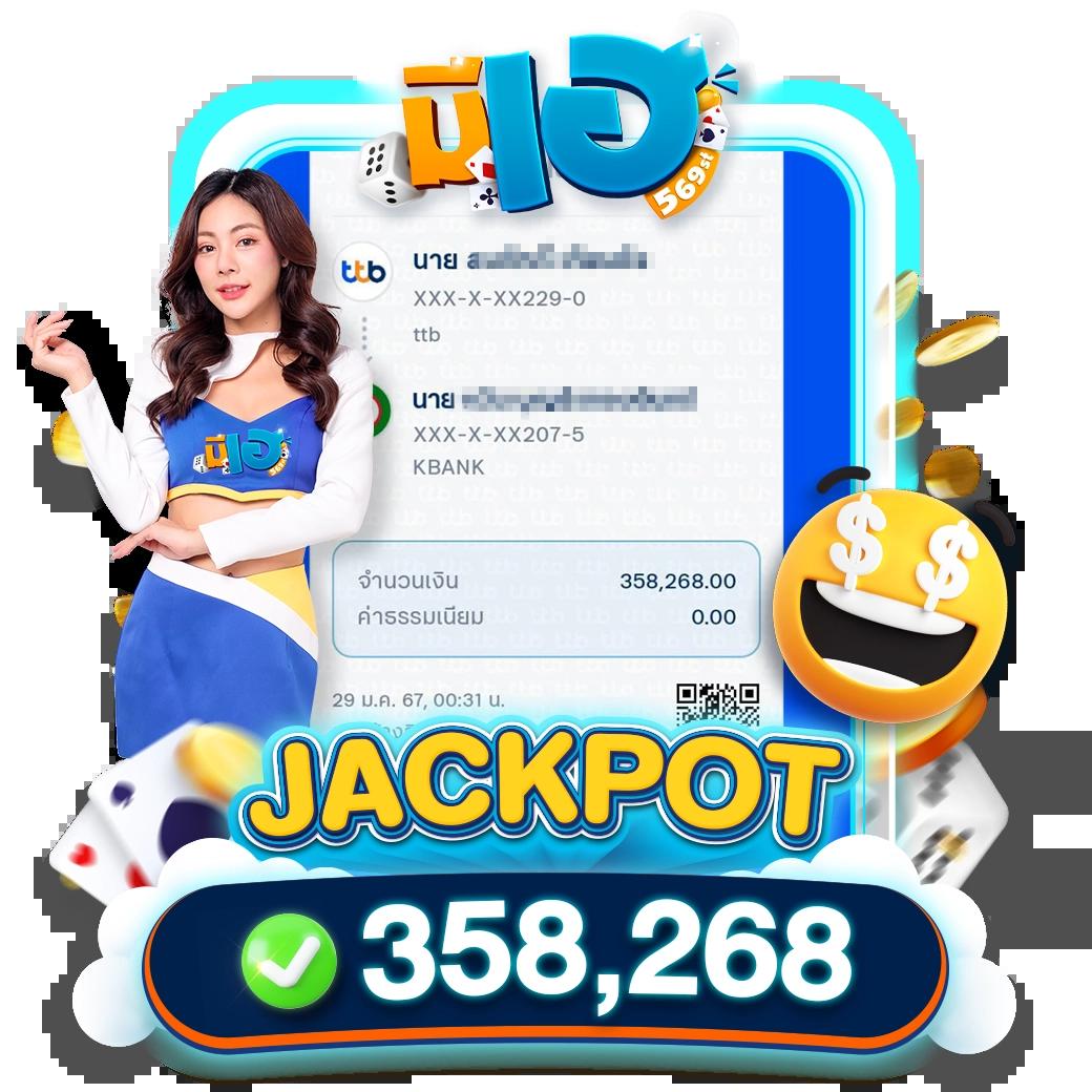 ทางเข้า 789 คาสิโนออนไลน์ เว็บตรง เล่นง่าย จ่ายจริง ไม่มีโกง