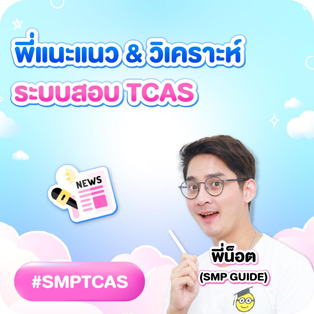 ทางเข้า BK8 คาสิโนครบวงจร ฝาก-ถอน รวดเร็ว พร้อมโปรโมชั่นสุดคุ้ม