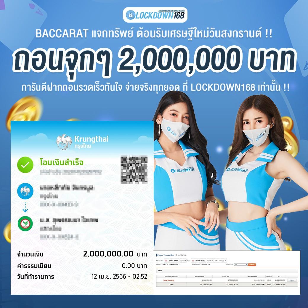 ทางเข้า Jili Slot เว็บตรงล่าสุด พร้อมโปรโมชั่นพิเศษ 2024