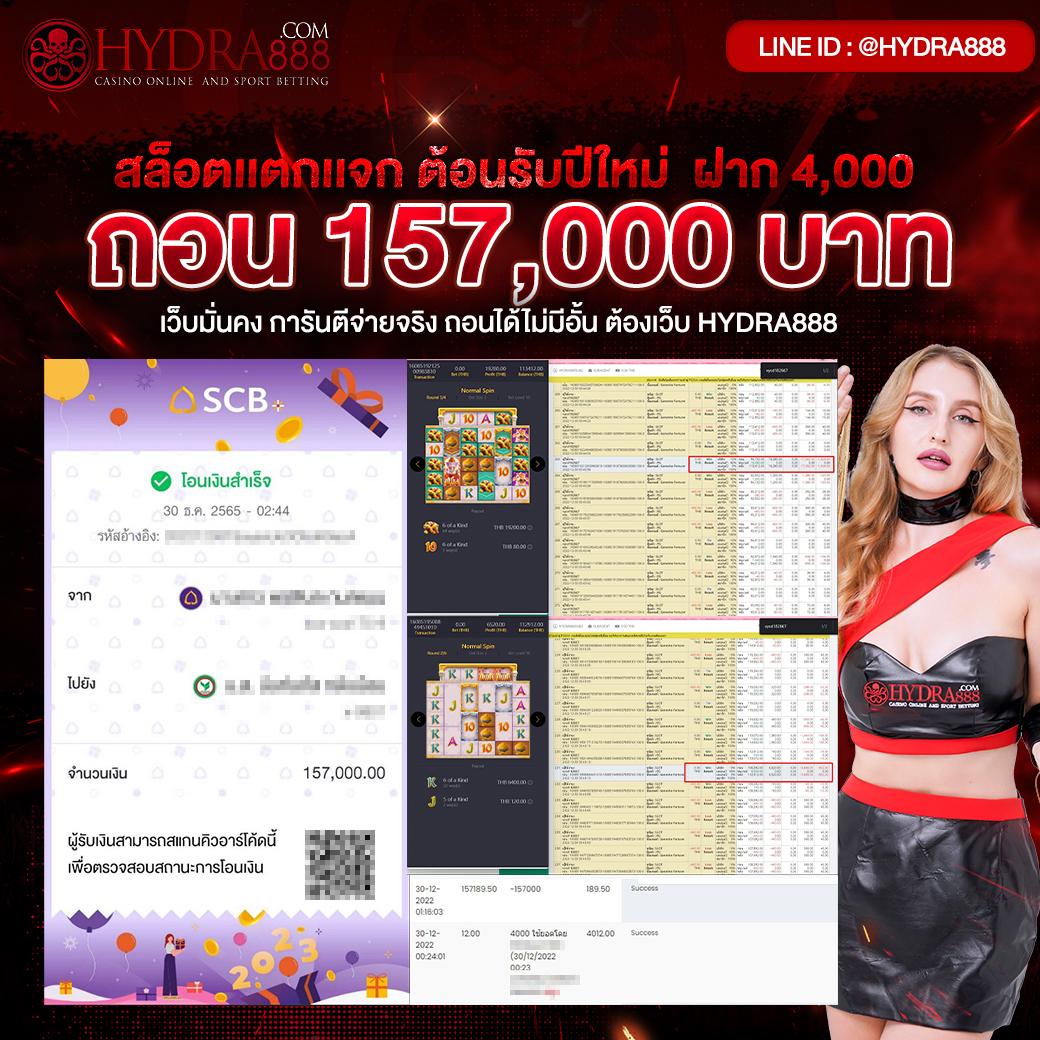 ทางเข้า UFAMobile แพลตฟอร์มคาสิโนออนไลน์อันดับหนึ่งแห่งยุคใหม่