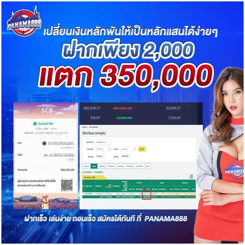 ทางเข้า bk8 ล่าสุด เครือข่ายความสนุกและเทคโนโลยียอดนิยม
