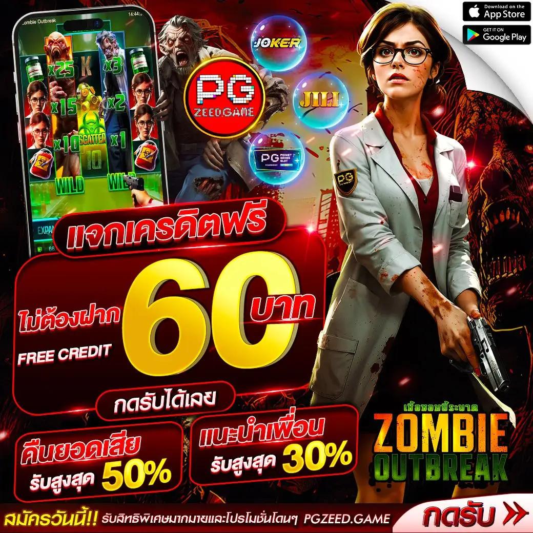 ทางเข้า dafabet ล่าสุด พร้อมโปรโมชั่นและข้อเสนอสุดพิเศษในไทย