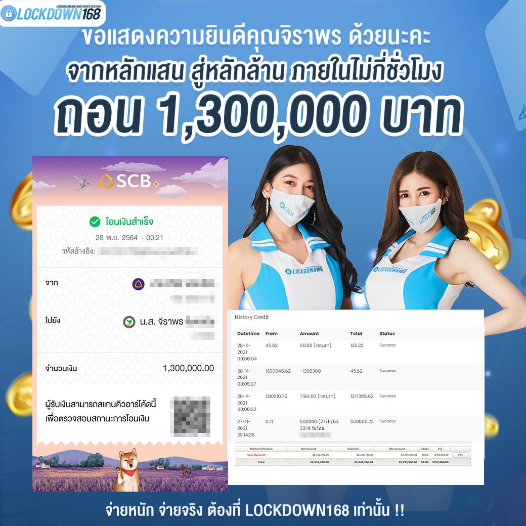 ทางเข้า kubet คาสิโนออนไลน์ เว็บตรง ตลอด 24 ชม. ล่าสุด