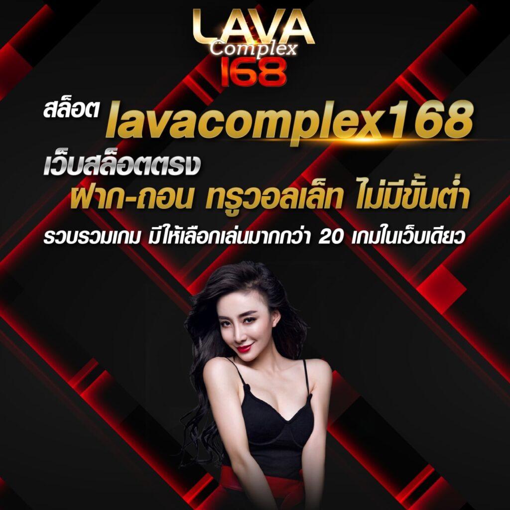 ทางเข้า pgplay168 คาสิโนออนไลน์ครบวงจรสุดมันส์ สมัครง่ายเพียงไม่กี่ขั้นตอน