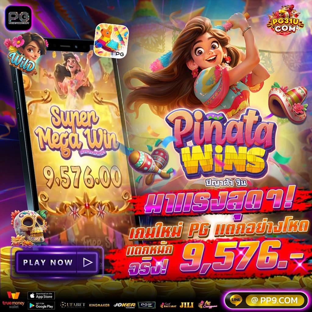ทางเข้า slotxo wallet ล่าสุด สมัครง่าย แจกเครดิตฟรี ทางเข้าเกมใหม่ล่าสุด