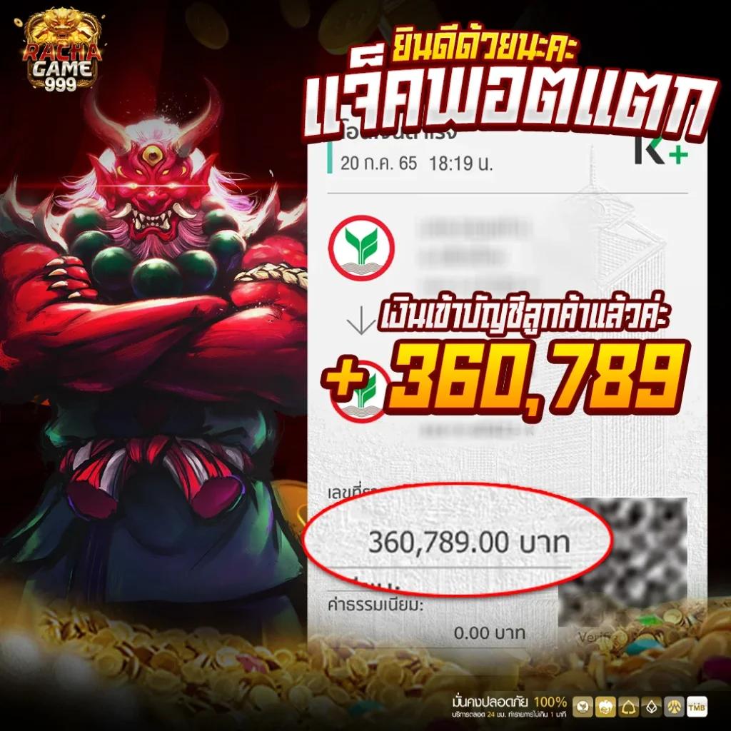 ทางเข้า ufabet168 ทางเข้า ช่องทางเข้าเล่นเกมส์สุดคลาสสิกในไทย
