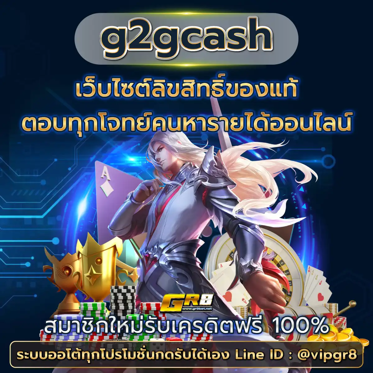 ทางเข้า ufabet มือถือ ระบบใหม่ล่าสุด สมัครง่าย รับโปรโมชั่นสุดพิเศษ