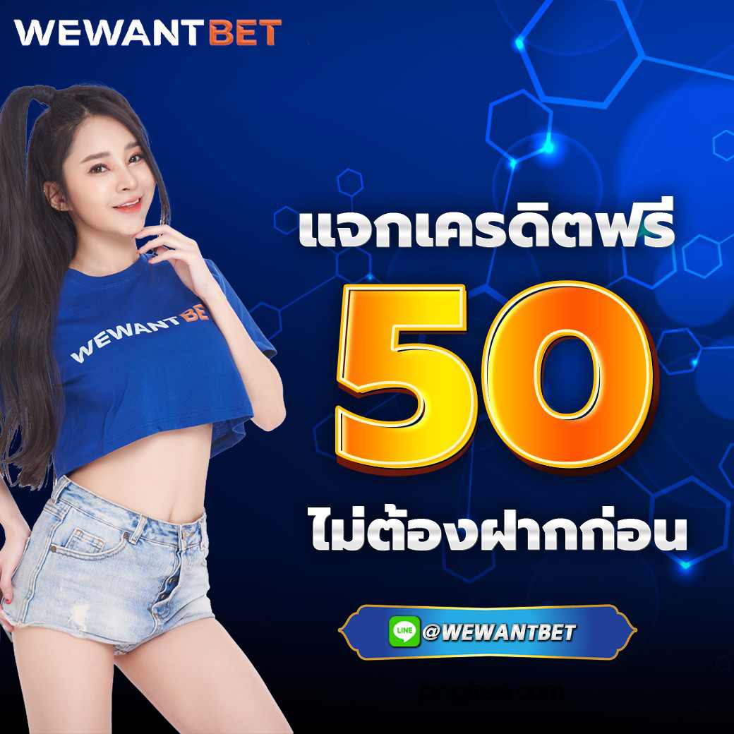 ทางเข้าlottovip เว็บตรง สมัครง่ายอันดับ 1 ของไทยออนไลน์