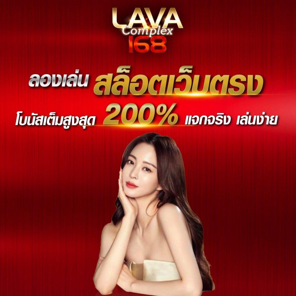 ทางเข้าpg คาสิโนออนไลน์แนวหน้า ด้วยความสะดวกและปลอดภัย