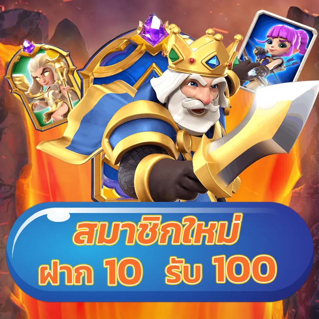 ทางเข้าsbobet ศูนย์รวมเกมพนันยอดฮิต ระบบทันสมัย เล่นง่ายจ่ายจริง