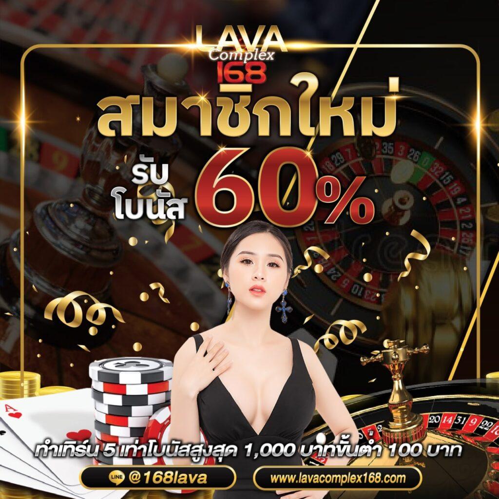 ทางเข้าslot 888 ศูนย์รวมเกมสล็อตยอดนิยม ระบบทันสมัย เครดิตฟรี