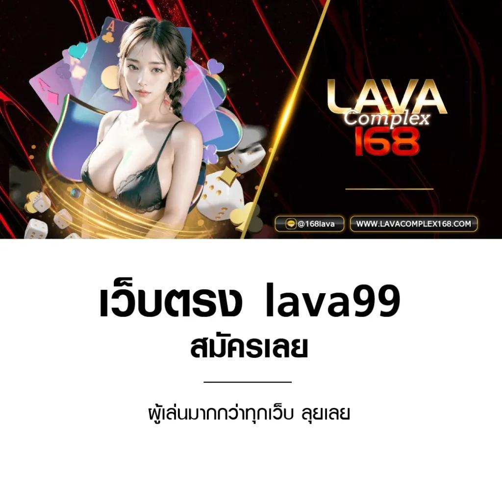 ทางเข้าufa007 เว็บตรง คาสิโนออนไลน์อันดับหนึ่งในไทย 2024