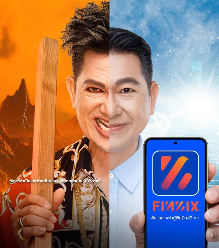 ทางเข้าufa เว็บตรงคาสิโนออนไลน์ระบบใหม่ล่าสุด 2024