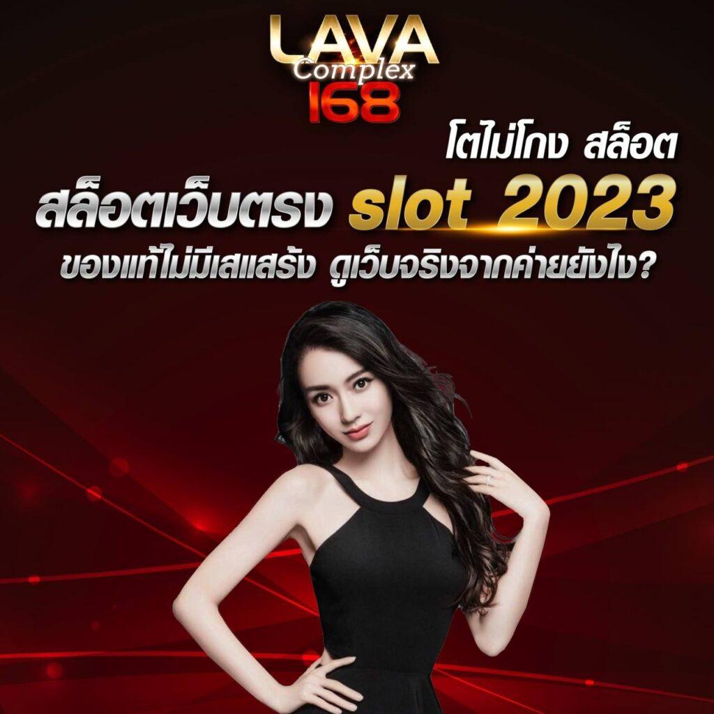 ทางเข้าฟัน 88 เว็บตรง ครบเครื่องเกมเดิมพันสุดมันส์ในไทย