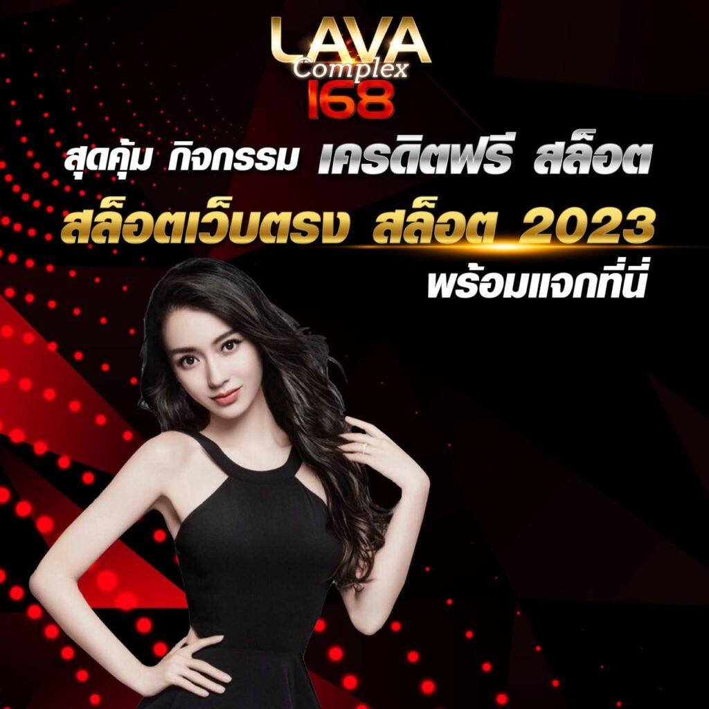 ทางเข้ายูฟ่าเบท เว็บตรงเดิมพันง่าย ปลอดภัย มาตรฐานสูง