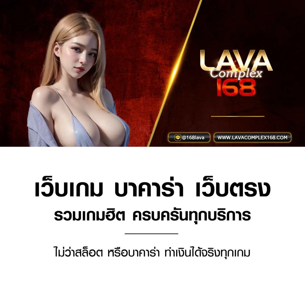 ทางเข้าเล่นPG Slot Auto ศูนย์รวมเกมสล็อตแตกง่ายล่าสุดในไทย