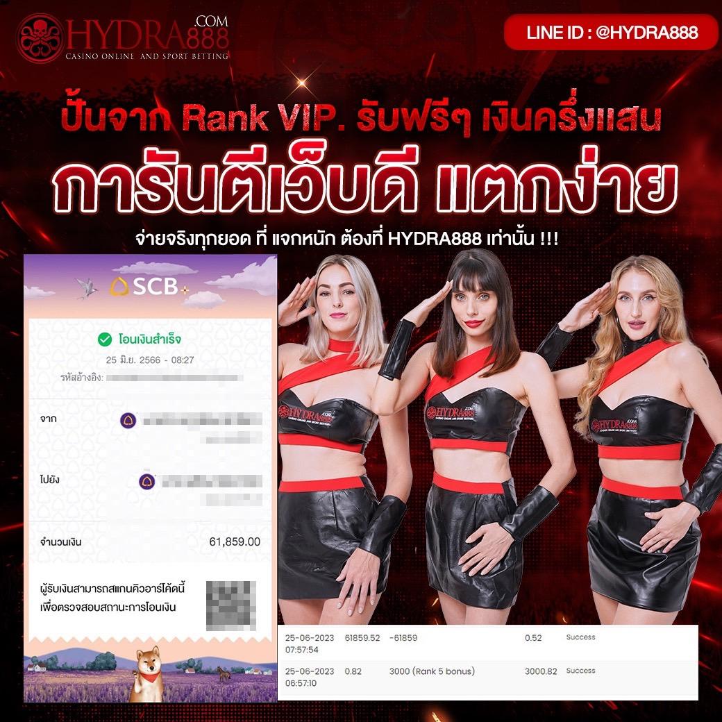 ทีเจ คาสิโน ออนไลน์ มาตรฐานระดับโลก พร้อมโปรโมชั่นสุดคุ้ม