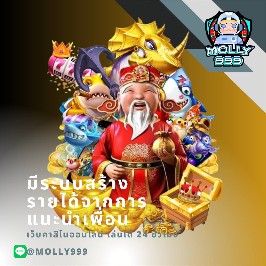 ทีเด็ดบอล7m รวมสถิติแม่นยำแห่งวงการฟุตบอลออนไลน์