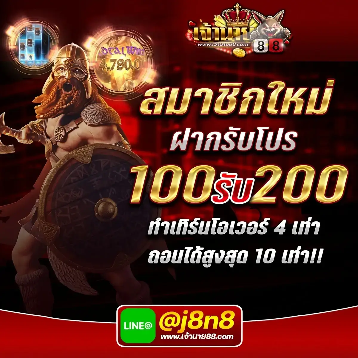 ทีเด็ดบ้านผลบอลวันนี้ วิเคราะห์ผลแม่นยำ แสดงข้อมูลสด ครบถ้วน